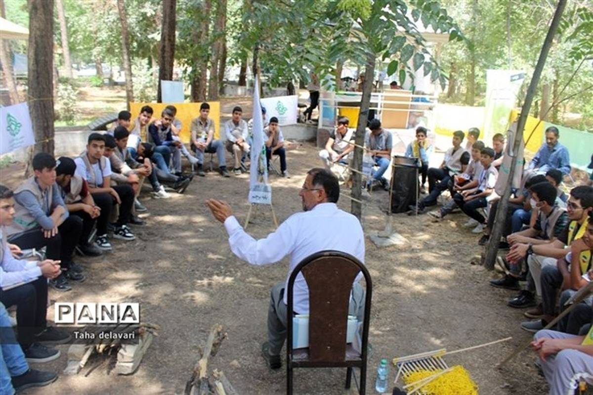 اردوهای استانی یاور مربیان  پیشتاز، زمینه‌‌ساز  حضور یاور مربیان در اردوی ملی  پیشتاز است /فیلم