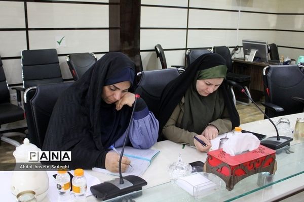 جلسه توجیهی ارزیابان، تسهیل‌گران و امور اداری مصاحبه آزمون استخدامی آموزش و پرورش استان بوشهر