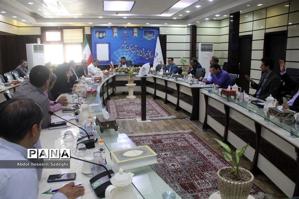 جلسه کار‌گروه توسعه مدیریت آموزش و پرورش استان بوشهر