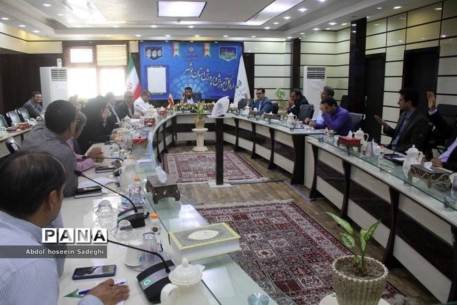 جلسه کارگروه توسعه مدیریت آموزش و پرورش استان بوشهر