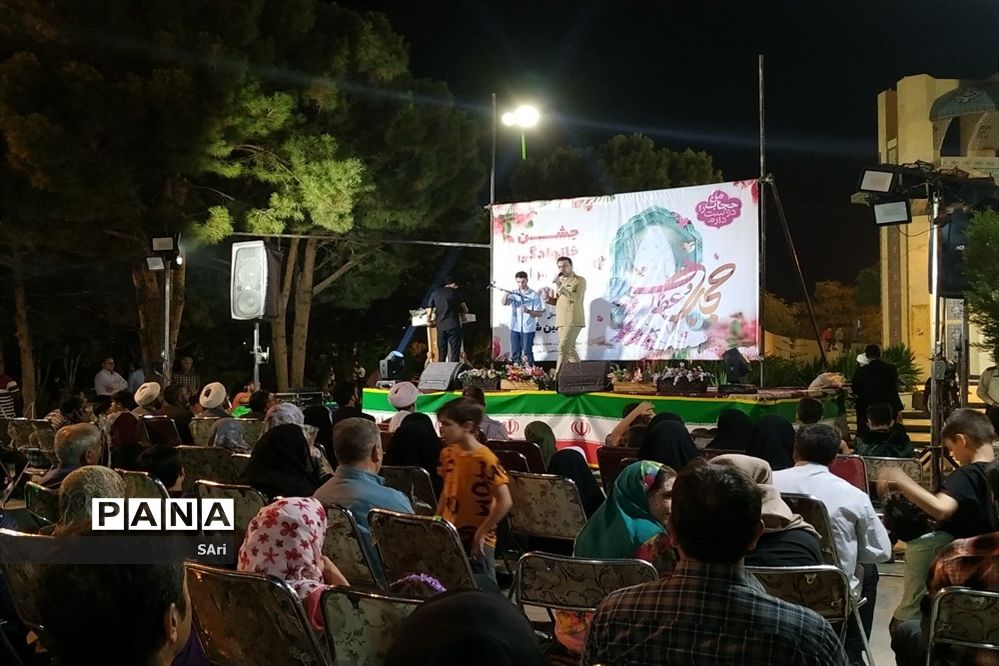 جشن خانوادگی بانوان شاهین شهری