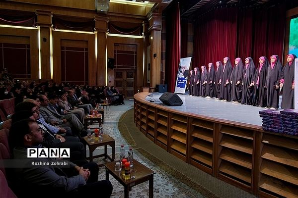 برگزاری سمینار هویت نوجوانی بازگشت به خود در شیراز