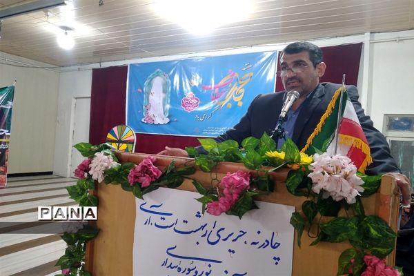 همایش عفاف و حجاب در قائمشهر