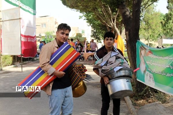 مراسم افتتاحیه دوره دوم اردوی یاورمربیان سازمان دانش‌آموزی شهرستان‌های استان تهران