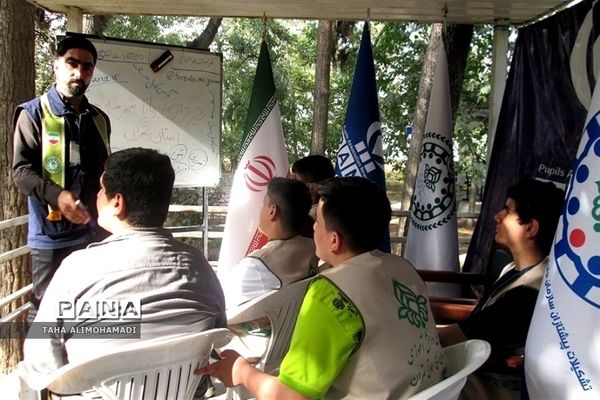 اختتامیه اولین گروه اردو‌ی پسران یاورمربیان سازمان دانش‌آموزی شهرستان‌‌های استان تهران