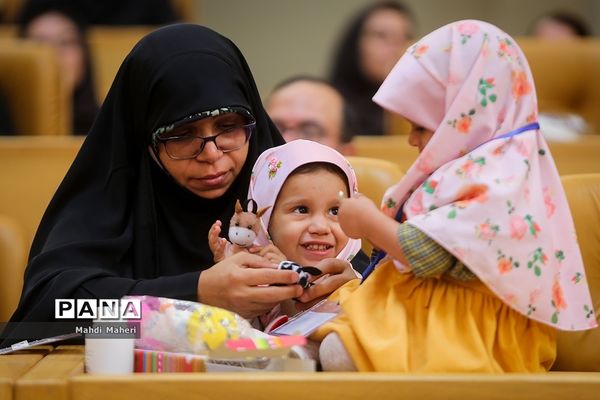 مراسم بزرگداشت هفته بهزیستی