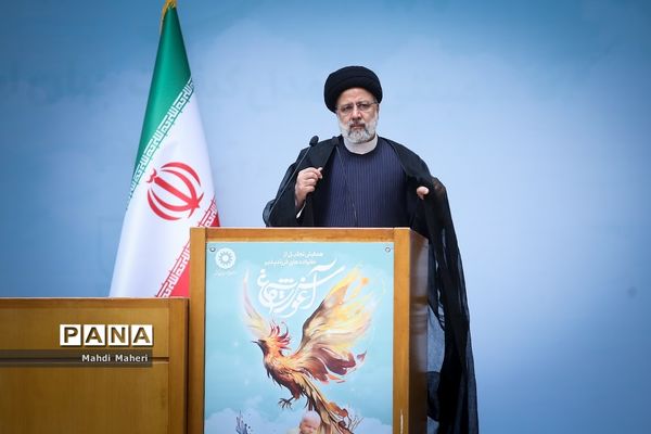 مراسم بزرگداشت هفته بهزیستی