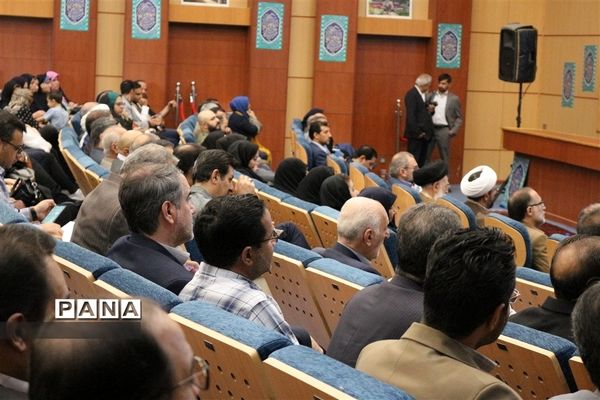آیین اختتامیه اولین دوره جشنواره ملی فرهنگی و هنری هویت استان مرکزی
