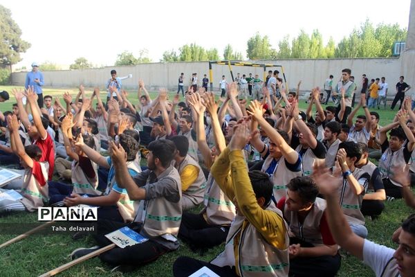 مسابقات طناب‌کشی در اردوی یاورمربیان سازمان دانش‌آموزی شهرستان‌های تهران