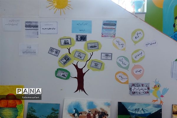 بازدید مسئولان از کانون فرهنگی ‌تربیتی شهید‌بهشتی شهرستان فیروزکوه