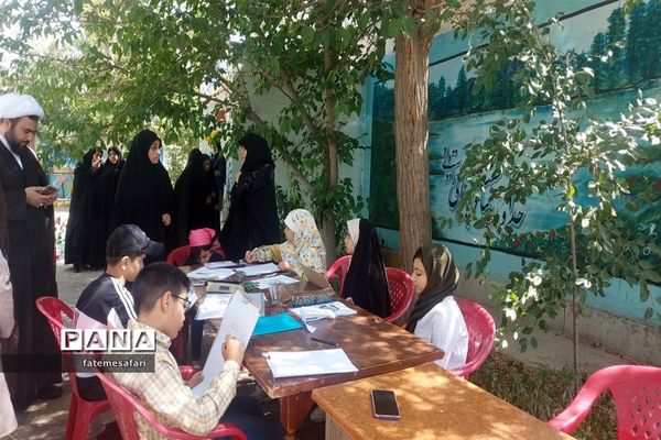 بازدید مسئولان از کانون فرهنگی ‌تربیتی شهید‌بهشتی شهرستان فیروزکوه