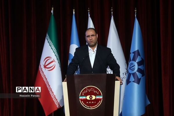 آیین انعقاد تفاهم‌نامه بین وزارت آموزش و پرورش و سازمان انرژی اتمی ایران