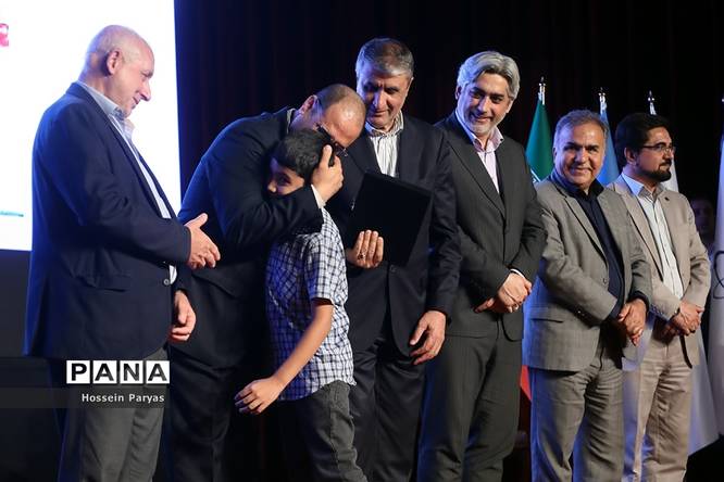 آیین انعقاد تفاهمنامه بین وزارت آموزش و پرورش و سازمان انرژی اتمی ایران