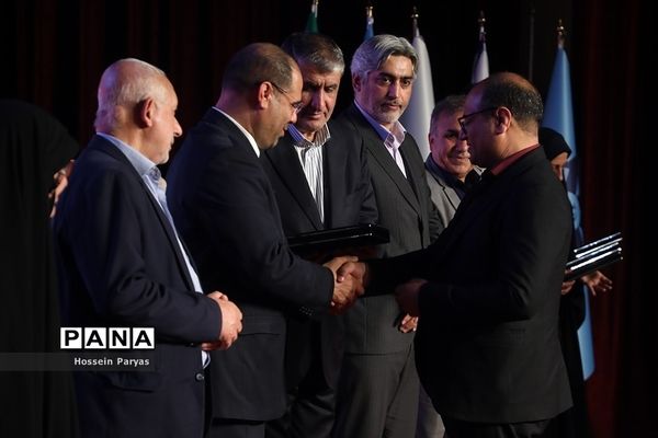 آیین انعقاد تفاهم‌نامه بین وزارت آموزش و پرورش و سازمان انرژی اتمی ایران
