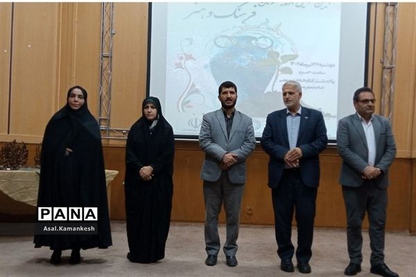 گردهمایی ریش سفیدان فرهنگ و هنر شهرستان پاکدشت