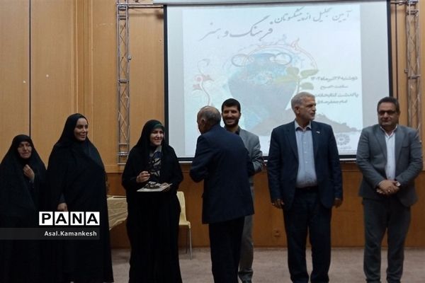 گردهمایی ریش سفیدان فرهنگ و هنر شهرستان پاکدشت