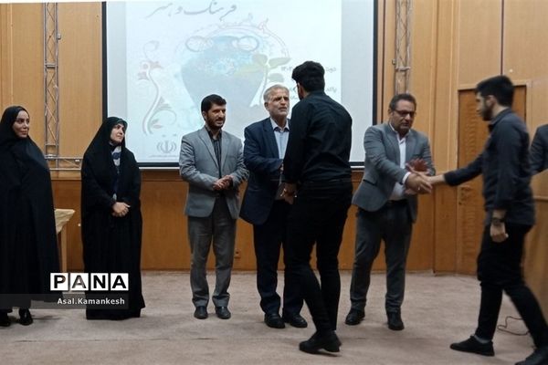 گردهمایی ریش سفیدان فرهنگ و هنر شهرستان پاکدشت