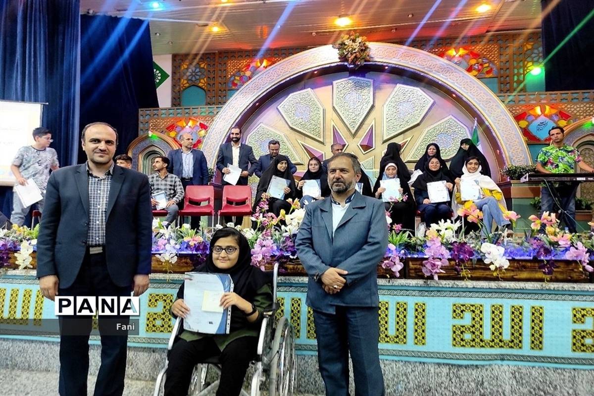 اختتامیه جشنواره نوجوان سالم در استان اصفهان