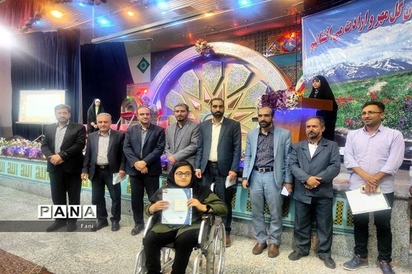 اختتامیه جشنواره نوجوان سالم در استان اصفهان