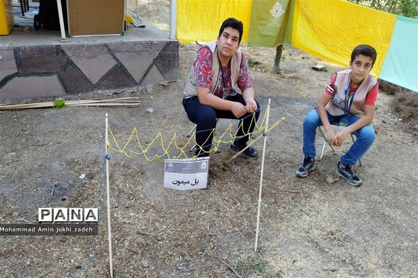 کارگاه‌های آموزشی در دومین روز اردوی یاور‌مربیان شهرستان‌های استان تهران