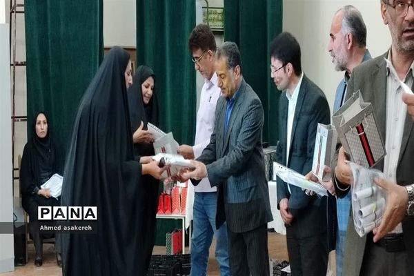 همایش  تقدیر از برگزیدگان چهل‌و‌یکمین جشنواره ‌امید فردا و فعالان حوزه سلامت در شادگان