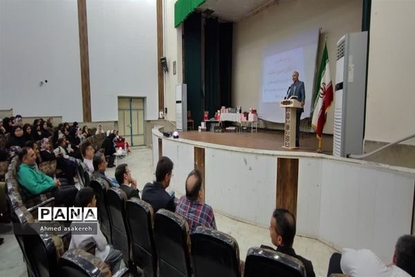 همایش  تقدیر از برگزیدگان چهل‌و‌یکمین جشنواره ‌امید فردا و فعالان حوزه سلامت در شادگان