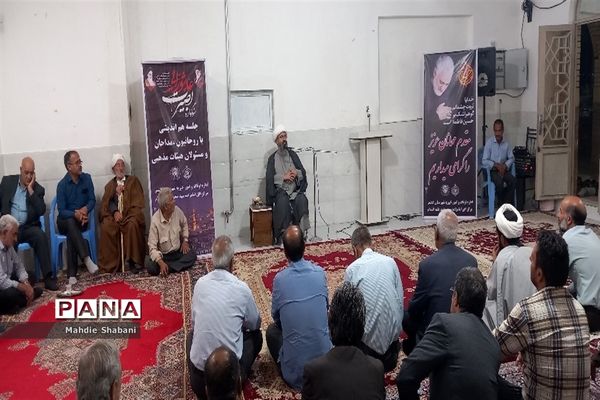 نشست مسئولان هیات‌های  مذهبی در امامزاده سید‌محمد(ع) کاشمر