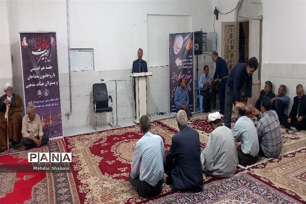 نشست مسئولان هیات‌های  مذهبی در امامزاده سید‌محمد(ع) کاشمر