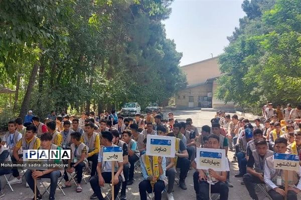 حضور دانش‌آموزان شهرستان‌ ورامین در اردوی یاورمربیان شهرستان‌های استان تهران