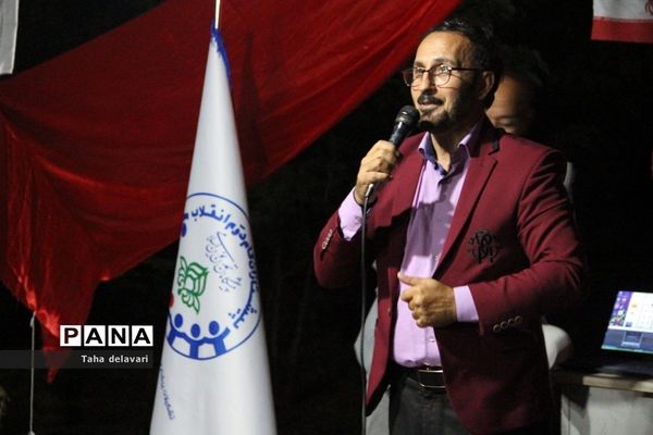 مراسم جُنگ شادی در اردوی یاورمربیان عضو سازمان دانش‌آموزی شهرستانهای استان تهران