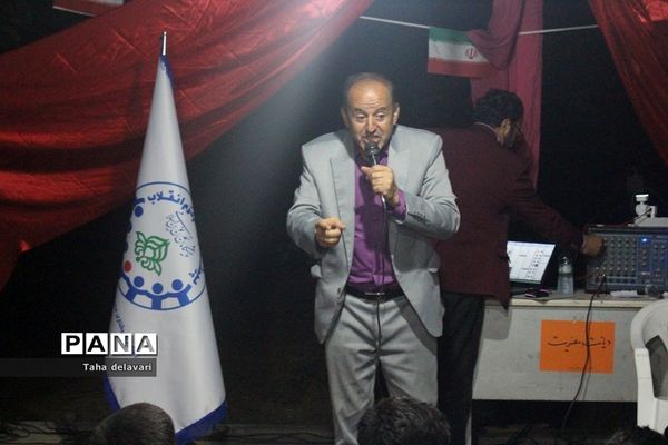 مراسم جُنگ شادی در اردوی یاورمربیان عضو سازمان دانش‌آموزی شهرستانهای استان تهران