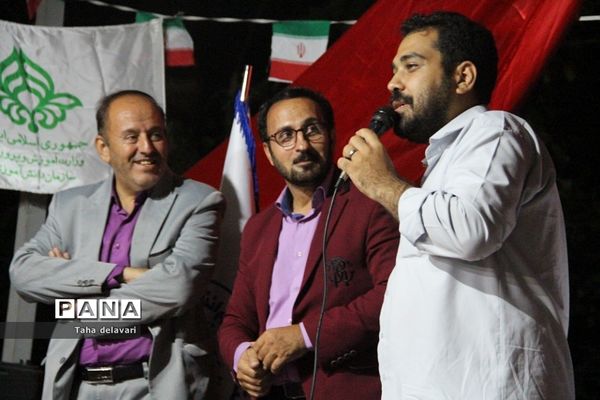 مراسم جُنگ شادی در اردوی یاورمربیان عضو سازمان دانش‌آموزی شهرستانهای استان تهران