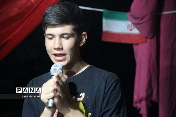 مراسم جُنگ شادی در اردوی یاورمربیان عضو سازمان دانش‌آموزی شهرستانهای استان تهران