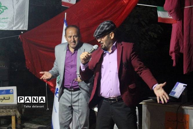 مراسم جُنگ شادی در اردوی یاورمربیان عضو سازمان دانشآموزی شهرستانهای استان تهران