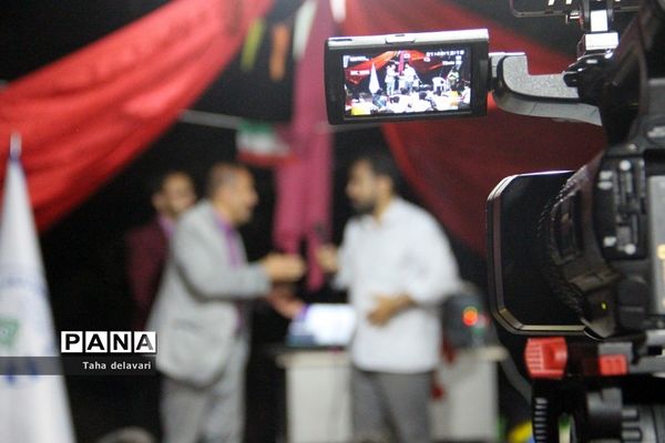 مراسم جُنگ شادی در اردوی یاورمربیان عضو سازمان دانش‌آموزی شهرستانهای استان تهران