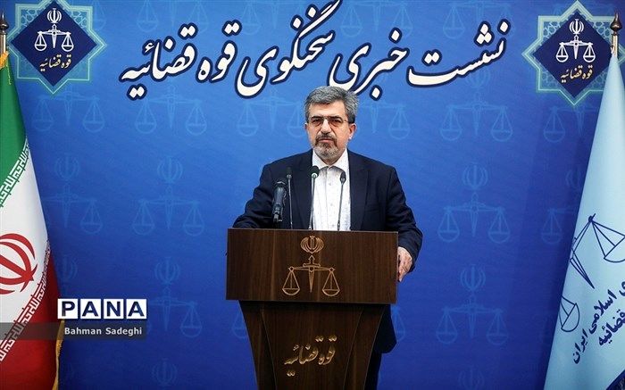 آخرین وضعیت پرونده‌های فریدون، امامی، زنجانی، رضوی و هدایتی