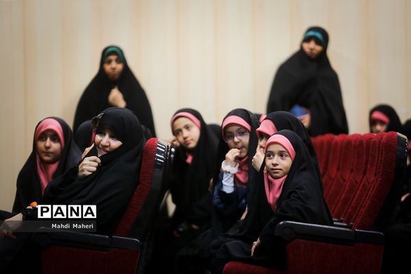 همایش عفاف و حجاب