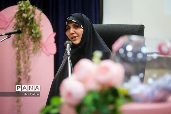 همایش عفاف و حجاب