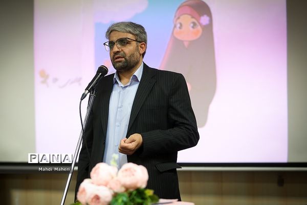 همایش عفاف و حجاب