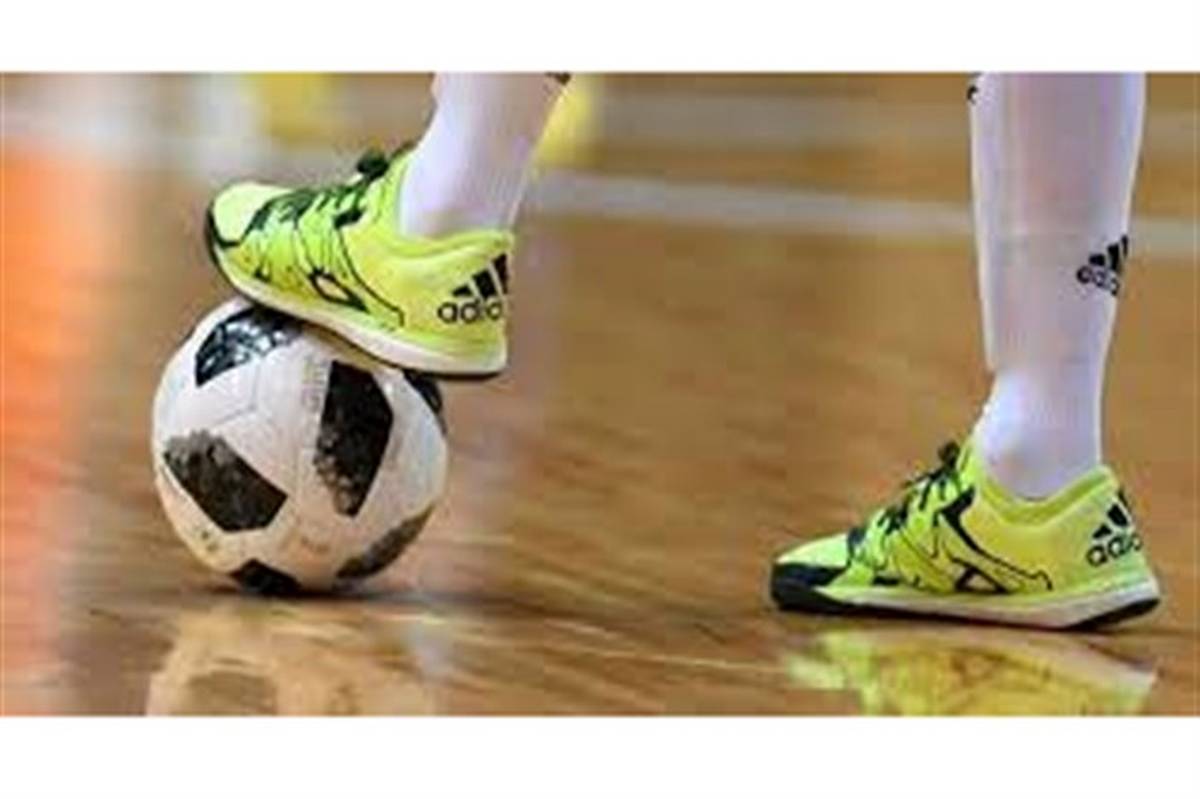 مسابقات فوتبال خیابانی برای دانش‌آموزان  خراسان جنوبی برگزار می‌شود