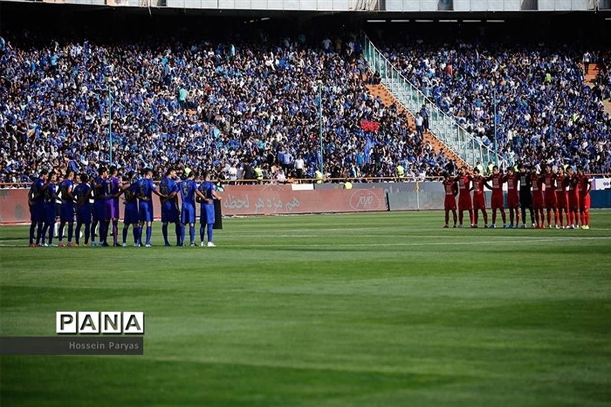 برنامه مسابقات هفته‌های اول تا پنجم لیگ برتر اعلام شد؛ استقلال -پرسپولیس، ۱۰ شهریور