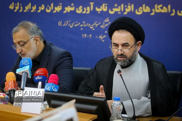 بررسی راهکارهای افزایش تاب‌آوری شهر تهران در برابر زلزله