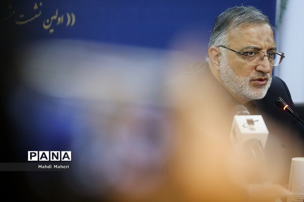 بررسی راهکارهای افزایش تاب‌آوری شهر تهران در برابر زلزله