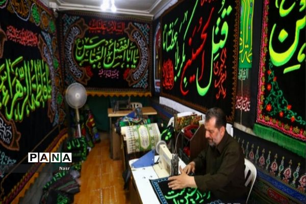 حال‌و‌هوای شهر اصفهان در شروع ماه محرم‌