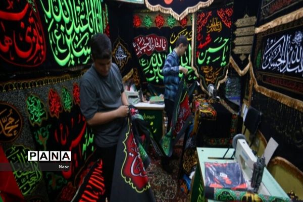 حال‌و‌هوای شهر اصفهان در شروع ماه محرم‌