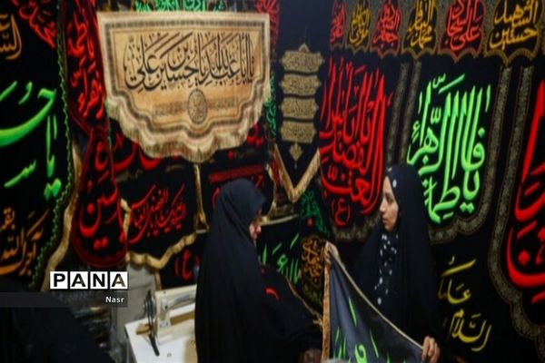 حال‌و‌هوای شهر اصفهان در شروع ماه محرم‌