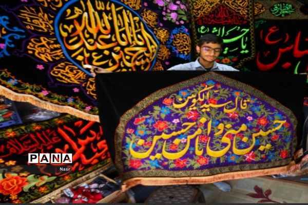 حال‌و‌هوای شهر اصفهان در شروع ماه محرم‌