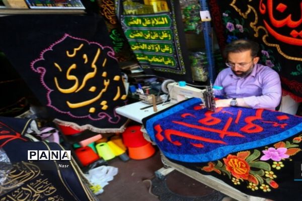 حال‌و‌هوای شهر اصفهان در شروع ماه محرم‌
