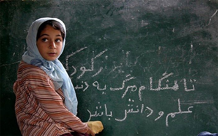 جذب هزار دانش‌آموز بازمانده از تحصیل در استان مازندران