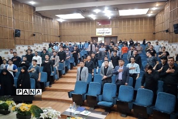 آیین افتتاحیه مجمع شورای دانش‌آموزی پسران استان البرز